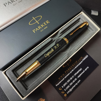 Ручка шариковая Parker IM Monochrome K328, Blue PVD